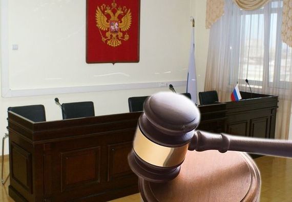 прописка в Слободской